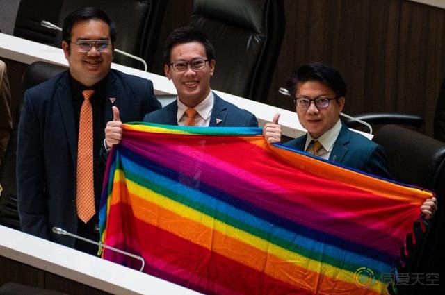 Thailand's House of Representatives considers and adopts the draft Affirmative Action for Marriage Act