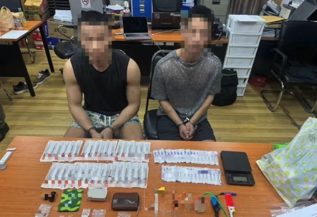 Chinese Social Media Influencer Arrested in Bangkok on Suspected Possession of Prohibited Substances; Authorities Probe Visa Violations and Illegal Content Distribution