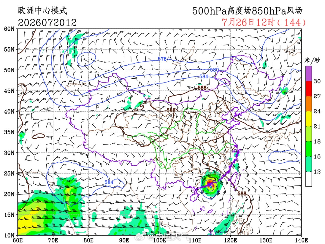 Typhoon "Hongxia" is coming