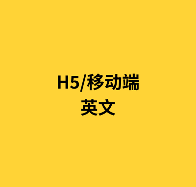 Relying on the regional characteristics of Sichuan hotpot style hot pot, promoting the integration of industry and education, Sichuan Hot pot Industry College was officially inaugurated in Chengdu