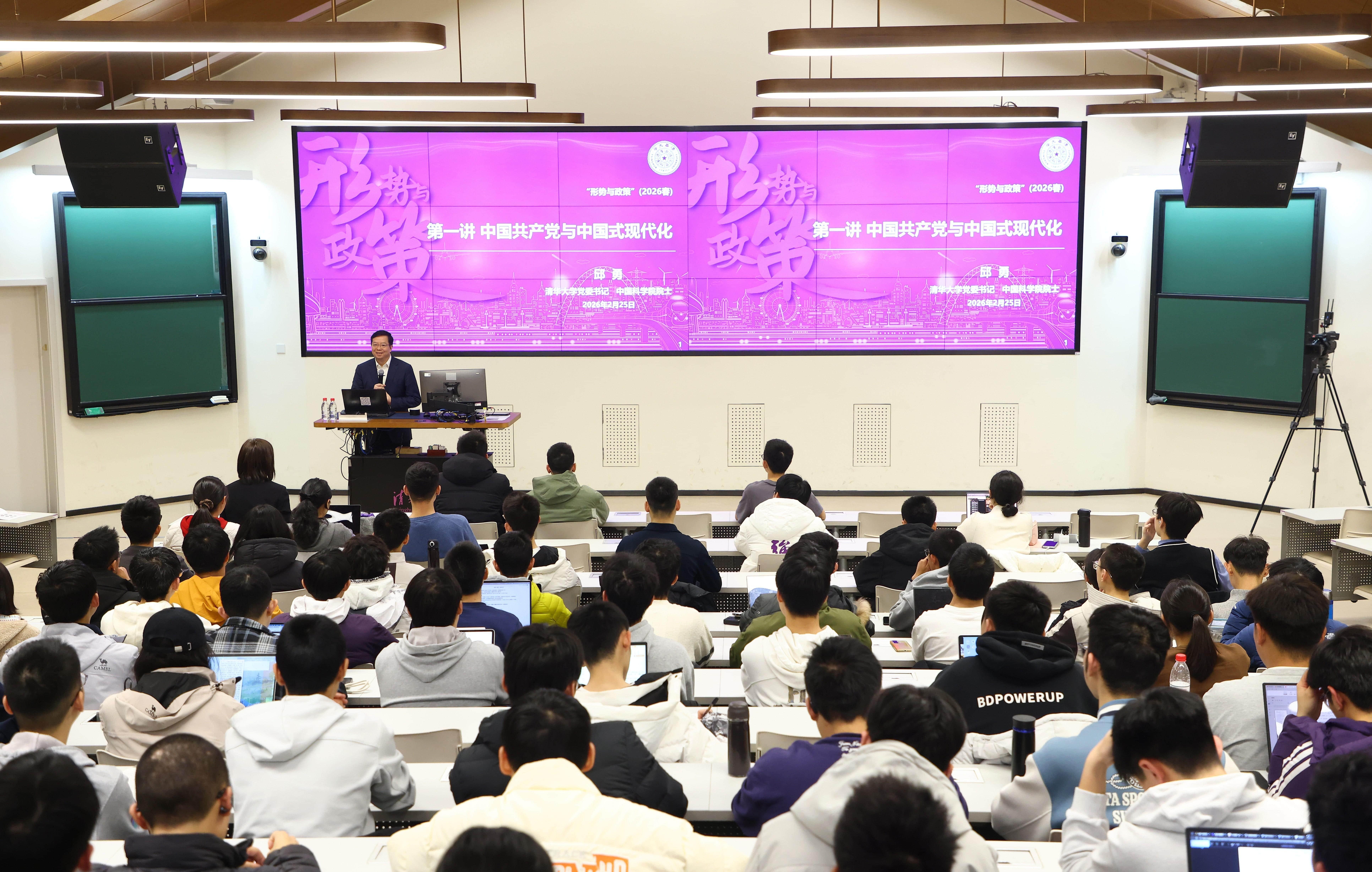 Student admitted to Peking University, landlord waives rent and rewards RMB 30,000 - with audio version
