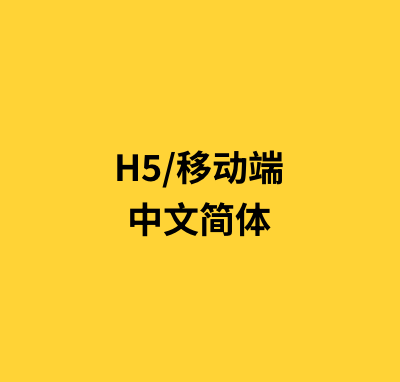 推荐测试-明日起，国内航线燃油附加费下调-英文